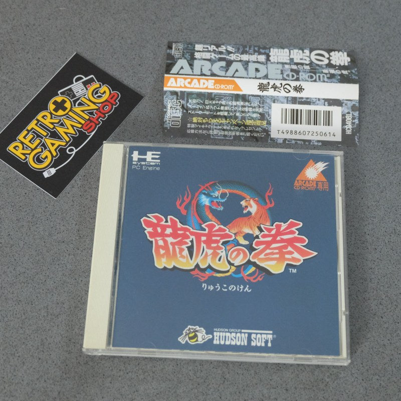 Vendita Ryuko no Ken Art of Fighting Pc Engine - Retrogaming Shop