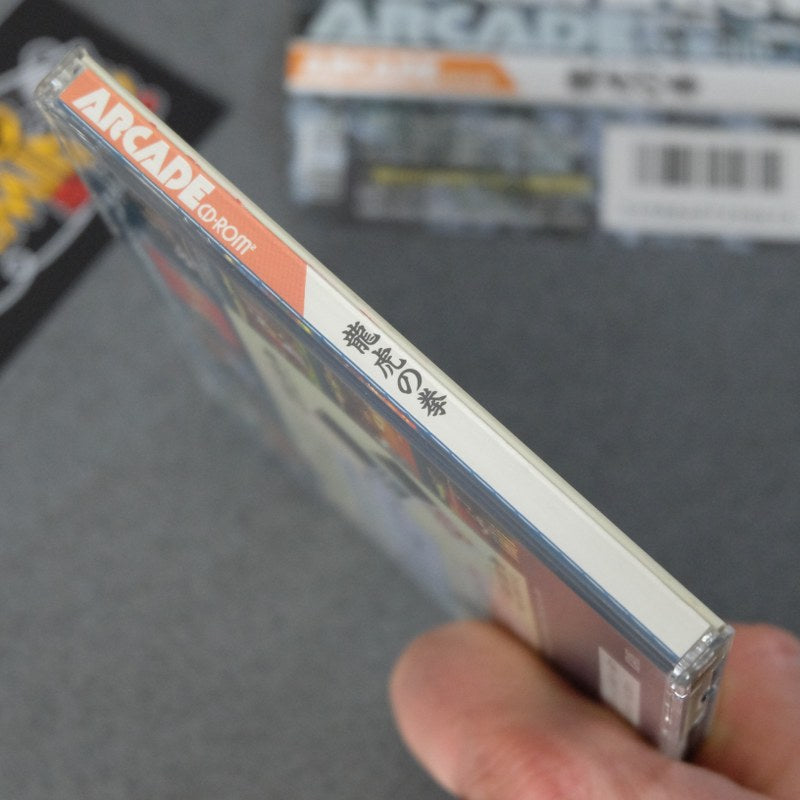 Vendita Ryuko no Ken Art of Fighting Pc Engine - Retrogaming Shop