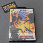 Vendita Sagaia - Retrogaming Shop