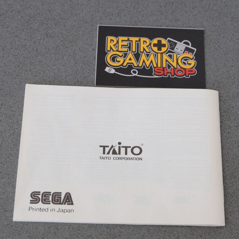 Vendita Sagaia - Retrogaming Shop