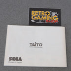 Vendita Sagaia - Retrogaming Shop