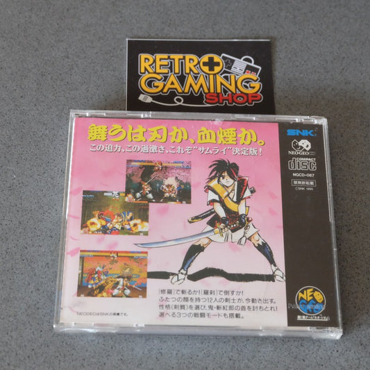 Samurai Spirits: Tenkaichi Kankakuden
