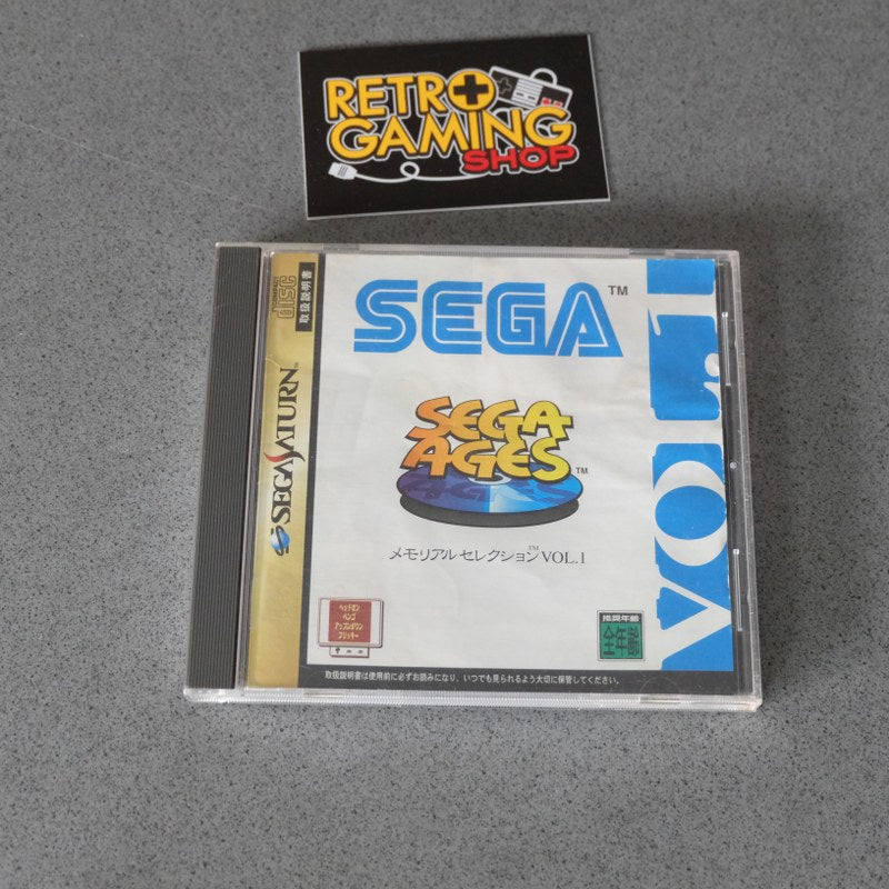 Sega Ages Vol.1 - SEGA