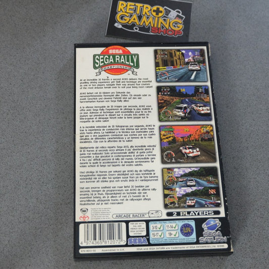 Sega Rally Championship