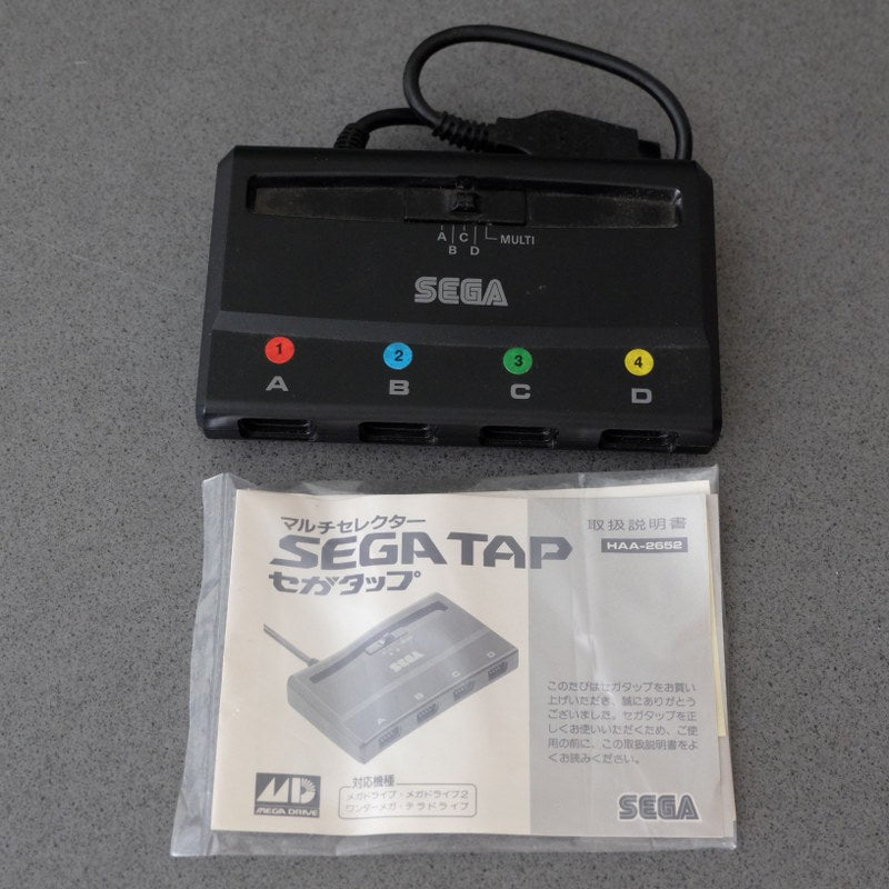 Sega Tap Multi Selector