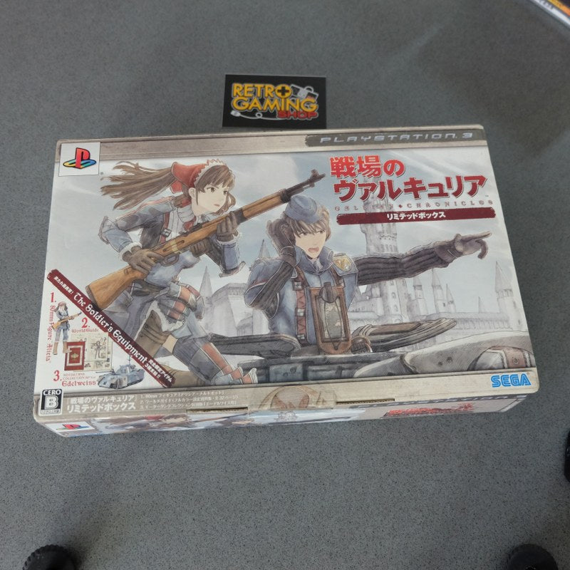 Vendita Senjou no Valkyra Gallian Chronicles Limited Edition - Retrogaming Shop