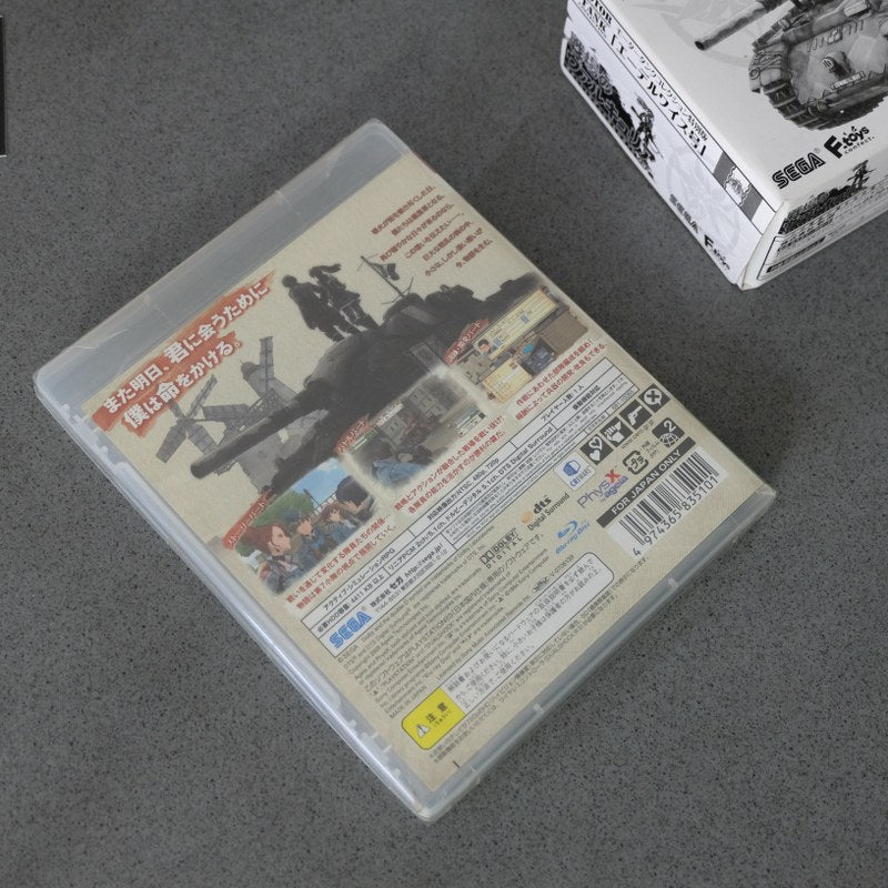 Senjou no Valkyra Gallian Chronicles Limited Edition
