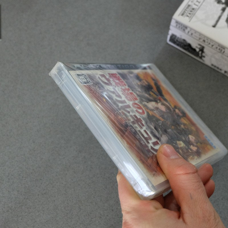 Senjou no Valkyra Gallian Chronicles Limited Edition