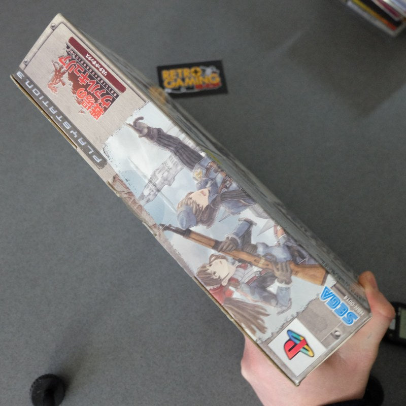 Senjou no Valkyra Gallian Chronicles Limited Edition