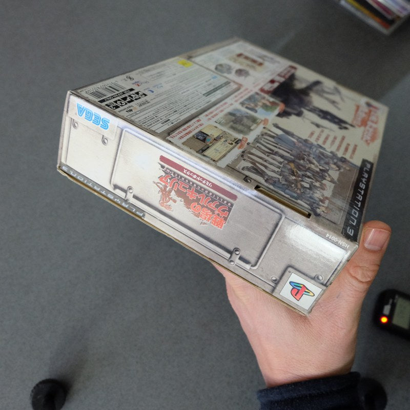 Senjou no Valkyra Gallian Chronicles Limited Edition