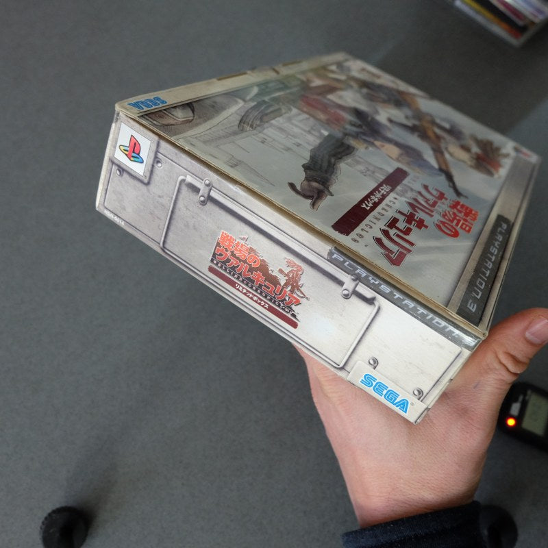 Senjou no Valkyra Gallian Chronicles Limited Edition