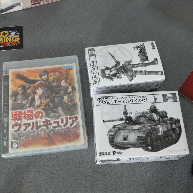 Senjou no Valkyra Gallian Chronicles Limited Edition