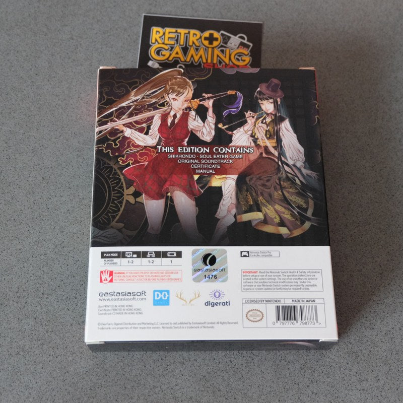 Vendita Shikhondo Limited Edition - Retrogaming Shop