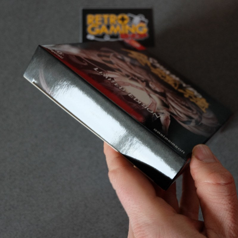 Vendita Shikhondo Limited Edition - Retrogaming Shop