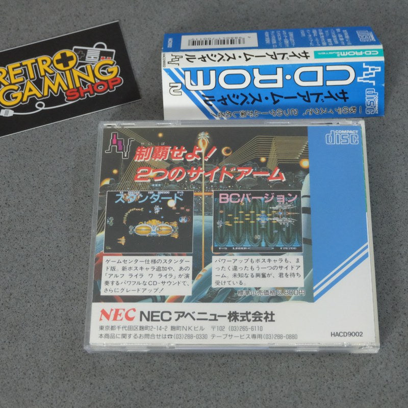Vendita Side Arms Special Pc Engine - Retrogaming Shop