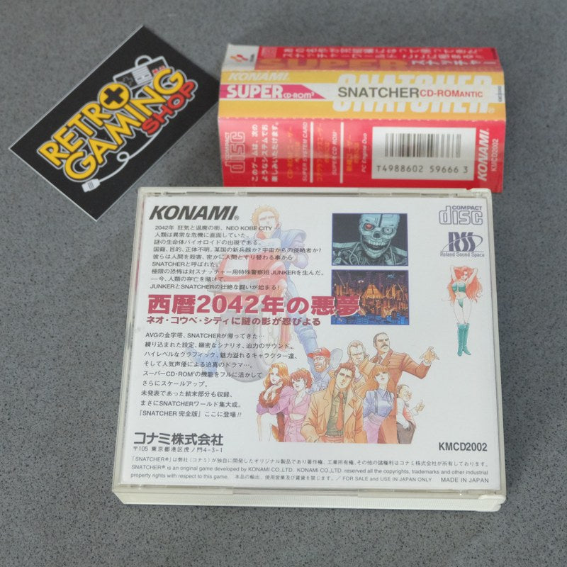 Vendita Snatcher Pc Engine - NEC - Retrogaming Shop