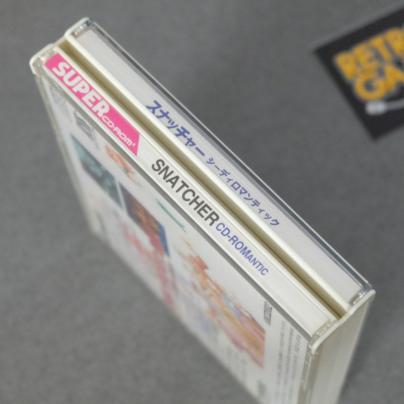 Vendita Snatcher Pc Engine - Retrogaming Shop
