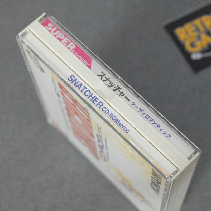 Vendita Snatcher Pc Engine - NEC - Retrogaming Shop