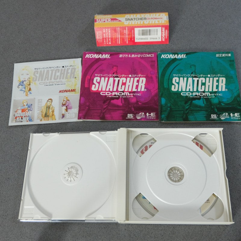 Vendita Snatcher Pc Engine - Retrogaming Shop