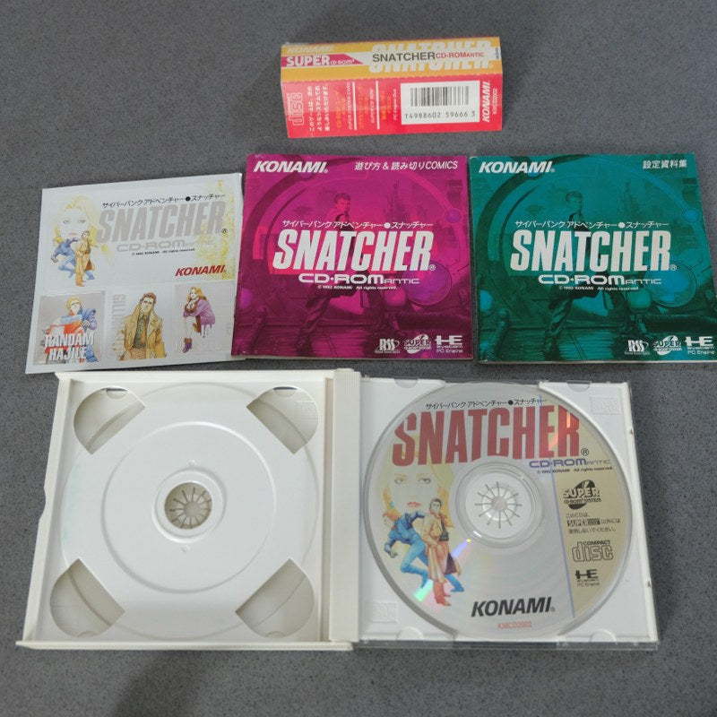 Vendita Snatcher Pc Engine - NEC - Retrogaming Shop