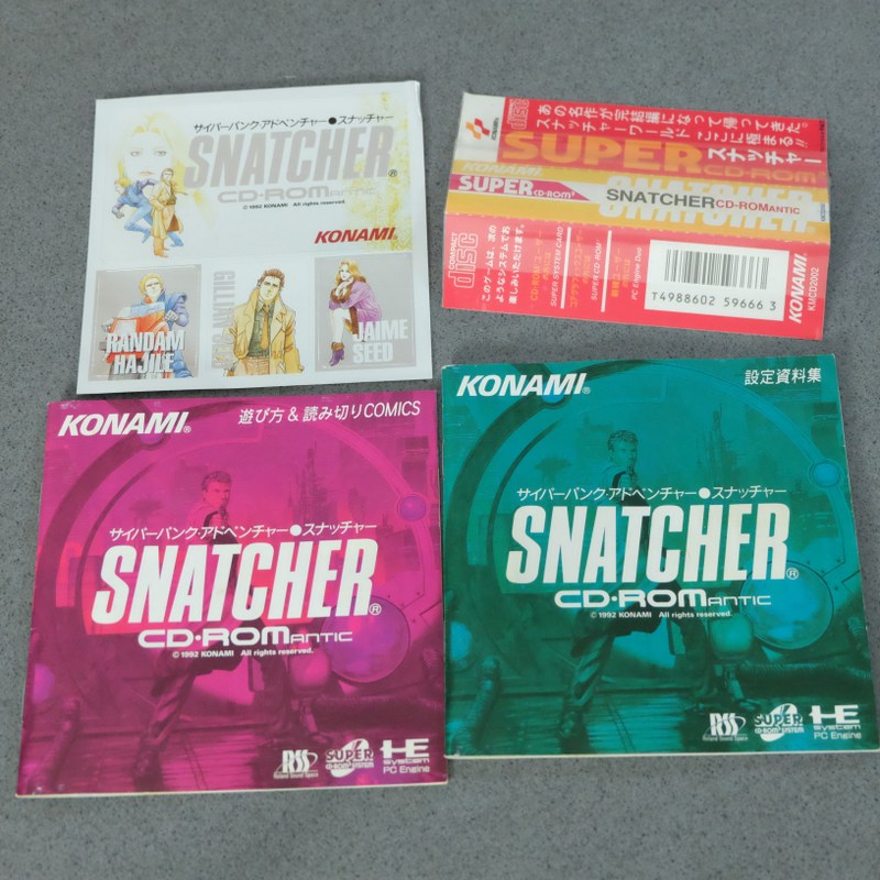 Vendita Snatcher Pc Engine - NEC - Retrogaming Shop
