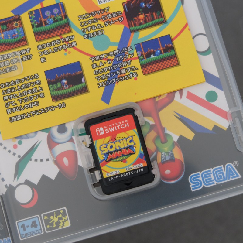 Sonic Mania Plus