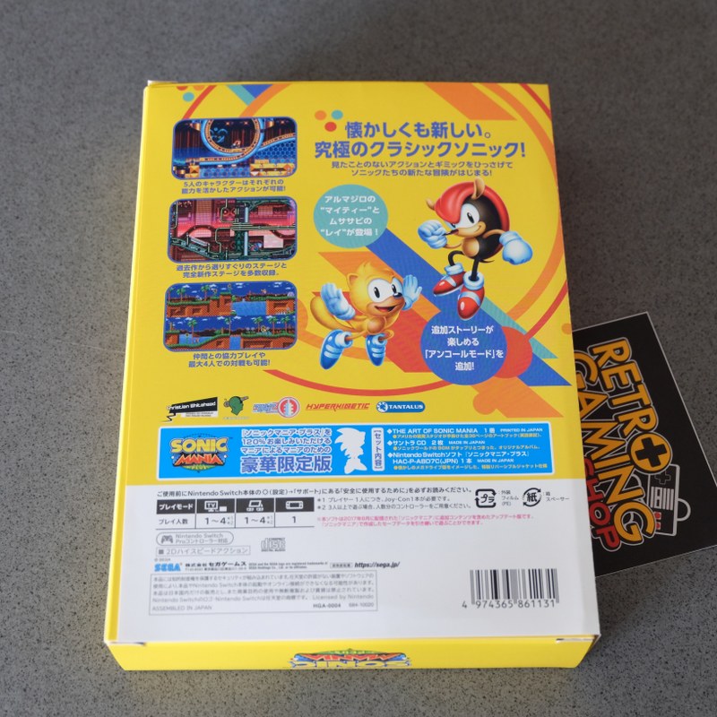 Vendita Sonic Mania Plus - Retrogaming Shop