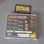 Vendita Soukyugurentai - Retrogaming Shop