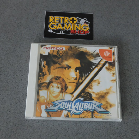 Soul Calibur
