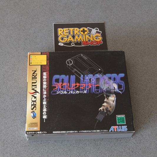 Devil Summoner: Soul Hackers