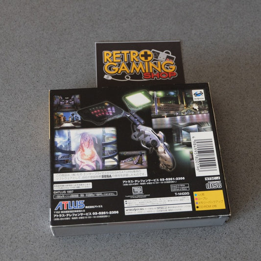 Devil Summoner: Soul Hackers