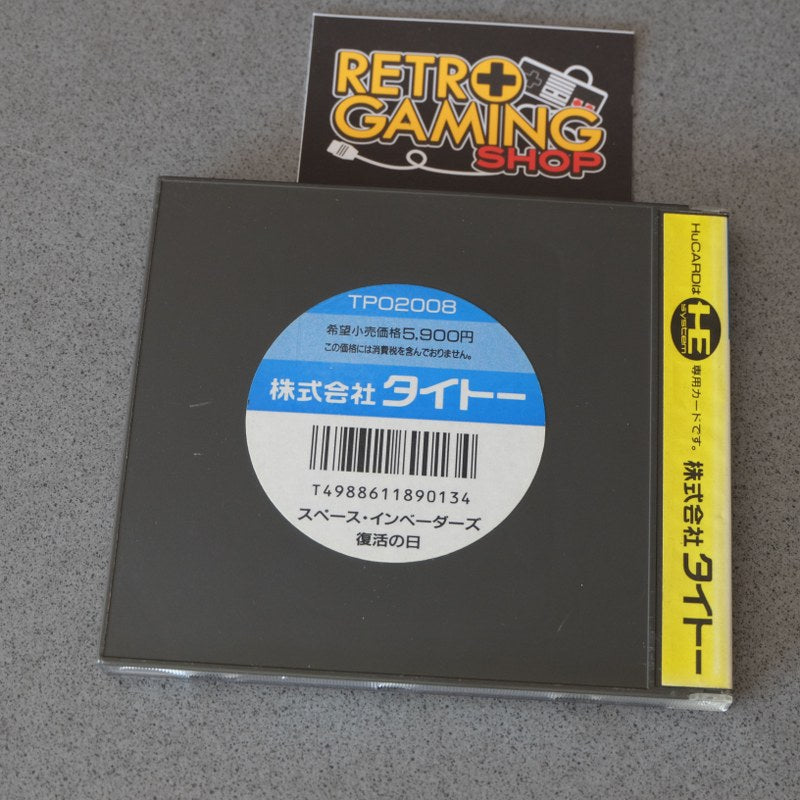 Vendita Space Invaders - Retrogaming Shop