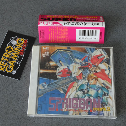 Spriggan Mark 2 Pc Engine