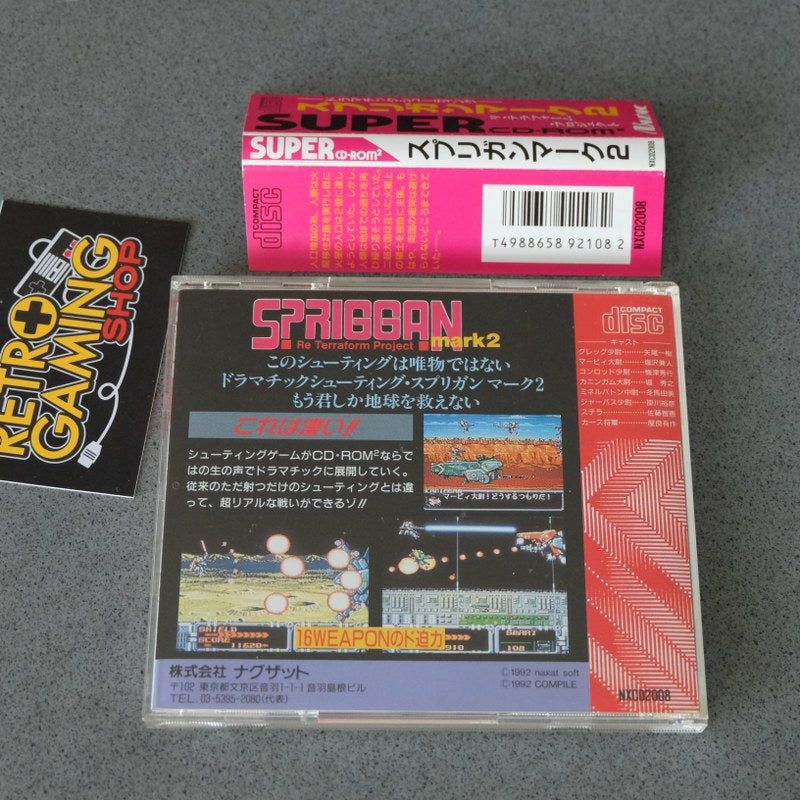 Vendita Spriggan Mark 2 Pc Engine - Retrogaming Shop