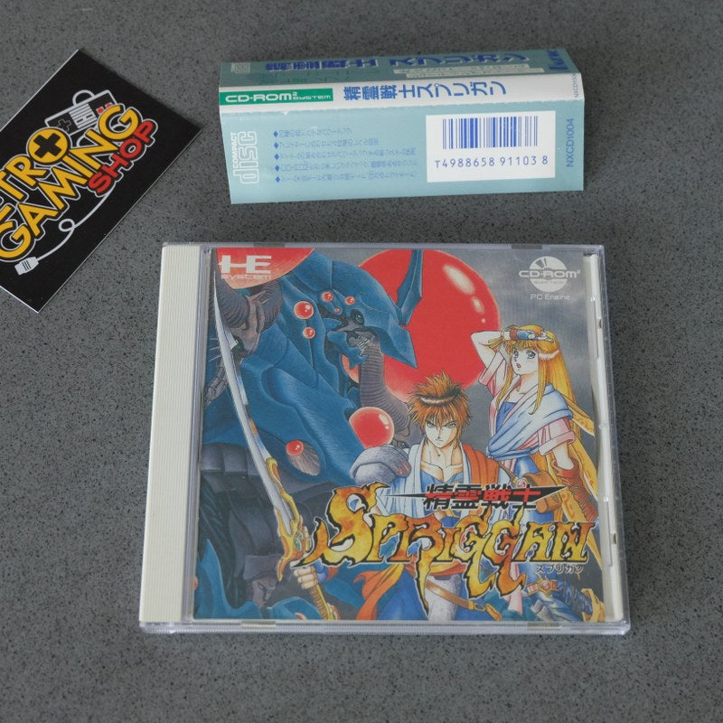 Vendita Spriggan Pc Engine - Retrogaming Shop