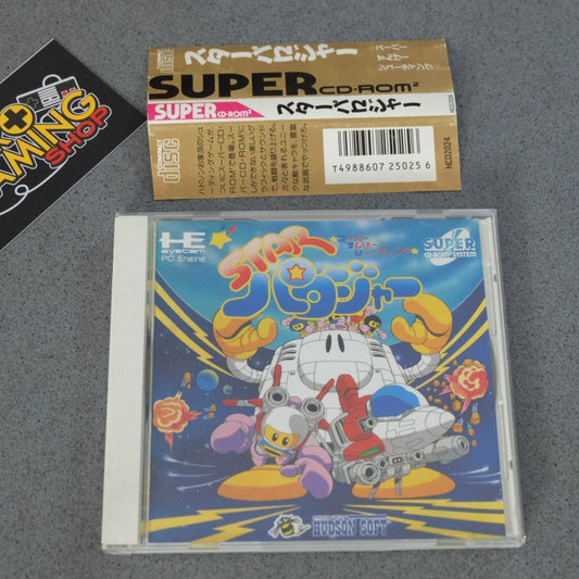 Star Parodier Pc Engine