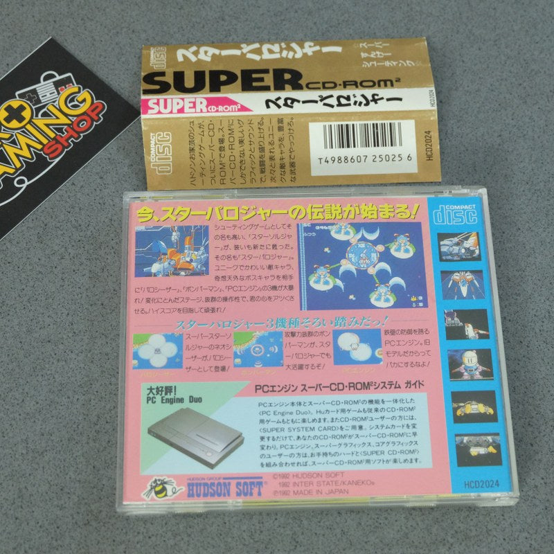 Vendita Star Parodier Pc Engine - Retrogaming Shop