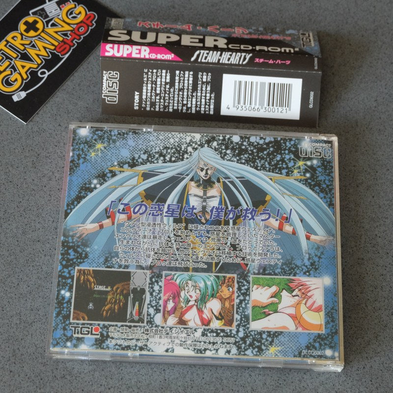 Vendita Steam Heart's Pc Engine - Retrogaming Shop