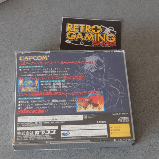 Street Fighter Collection