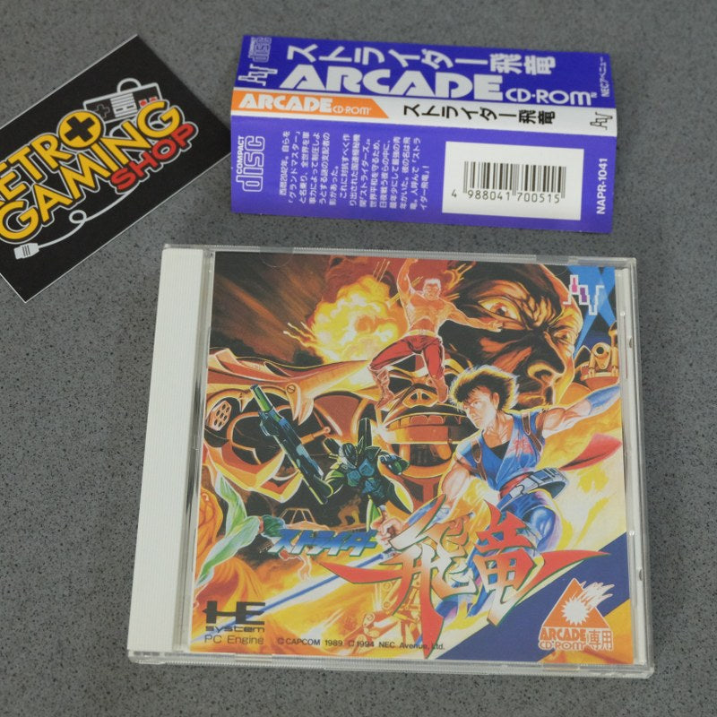 Vendita Strider Pc Engine - Retrogaming Shop