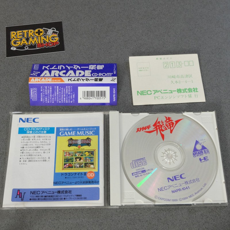 Vendita Strider Pc Engine - Retrogaming Shop