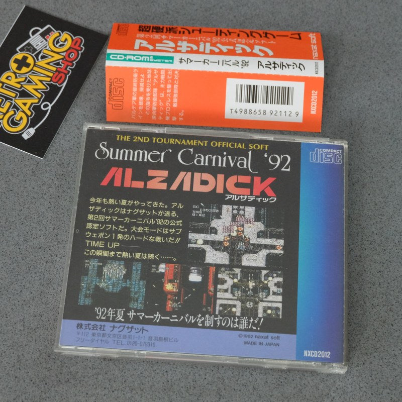 Vendita Summer Carnival '92 Alzadick Pc Engine - Retrogaming Shop