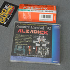 Vendita Summer Carnival '92 Alzadick Pc Engine - Retrogaming Shop