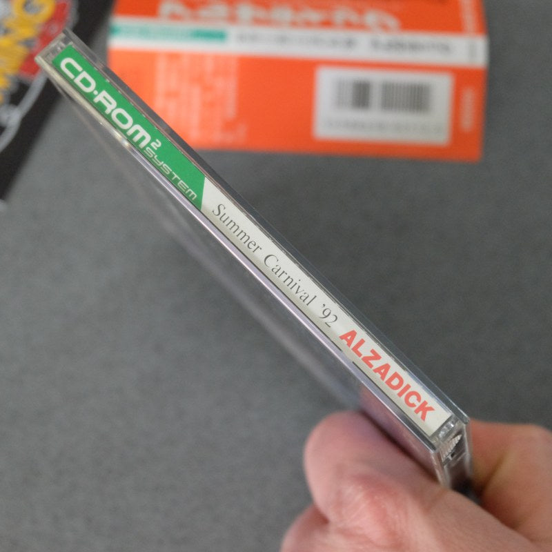 Vendita Summer Carnival '92 Alzadick Pc Engine - Retrogaming Shop