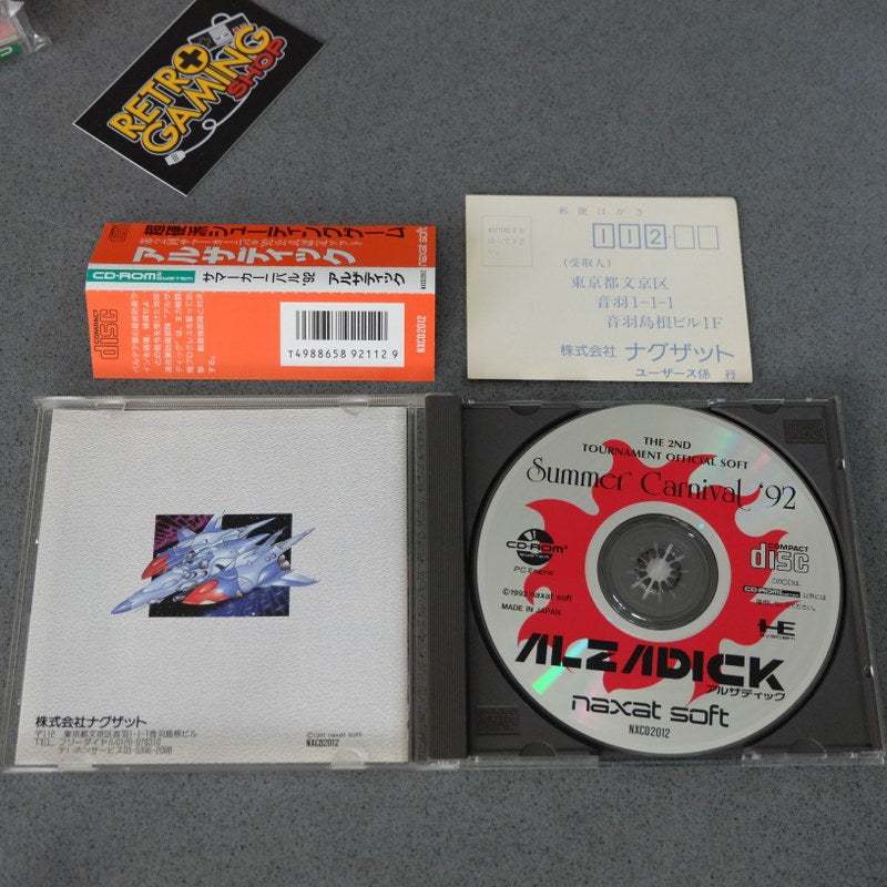 Vendita Summer Carnival '92 Alzadick Pc Engine - Retrogaming Shop