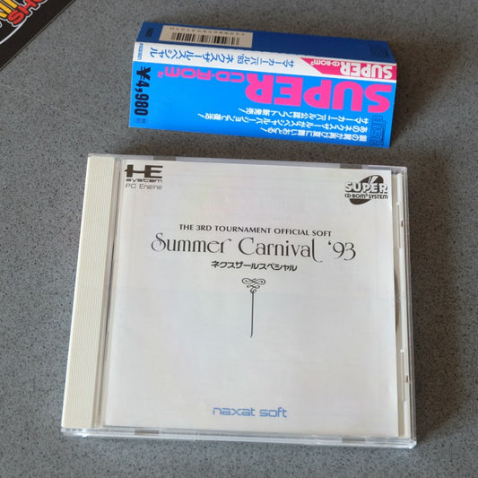 Summer Carnival '93 PcEngine