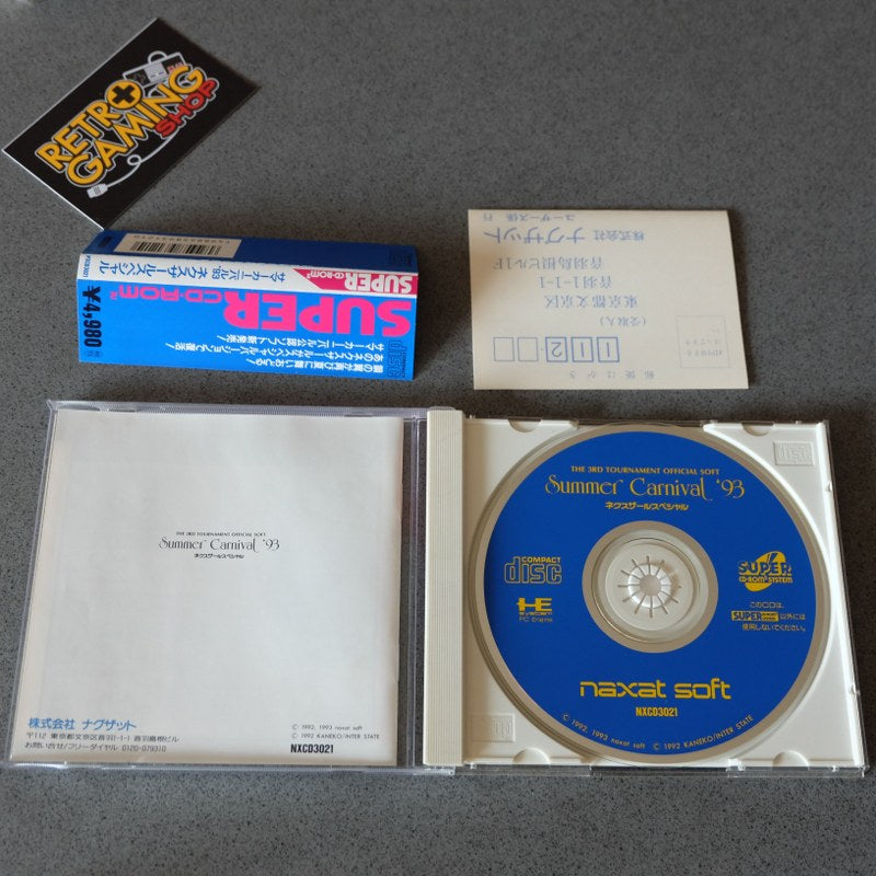 Vendita Summer Carnival '93 Pc Engine - Retrogaming Shop