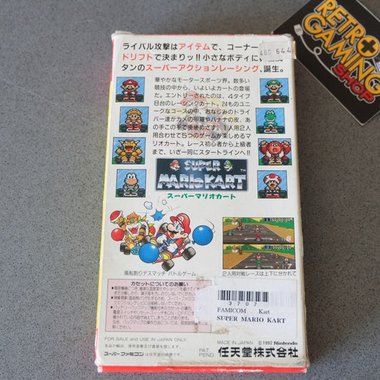 Super Mario Kart Jap - Nintendo
