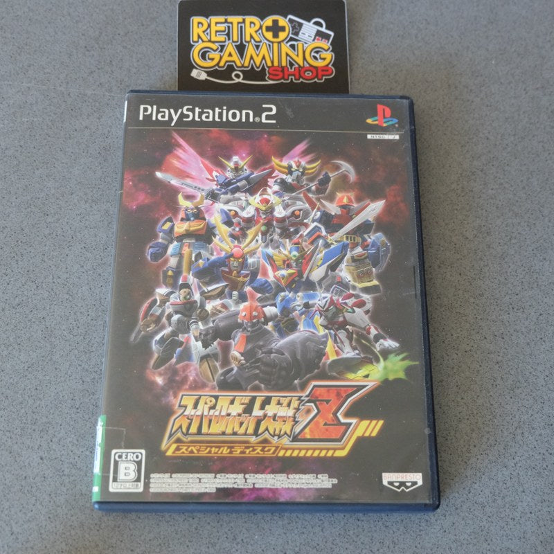 Super Robot Taisen Z Special Disk - Sony