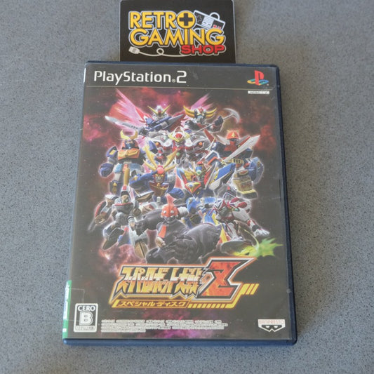 Super Robot Taisen Z Special Disk - Sony